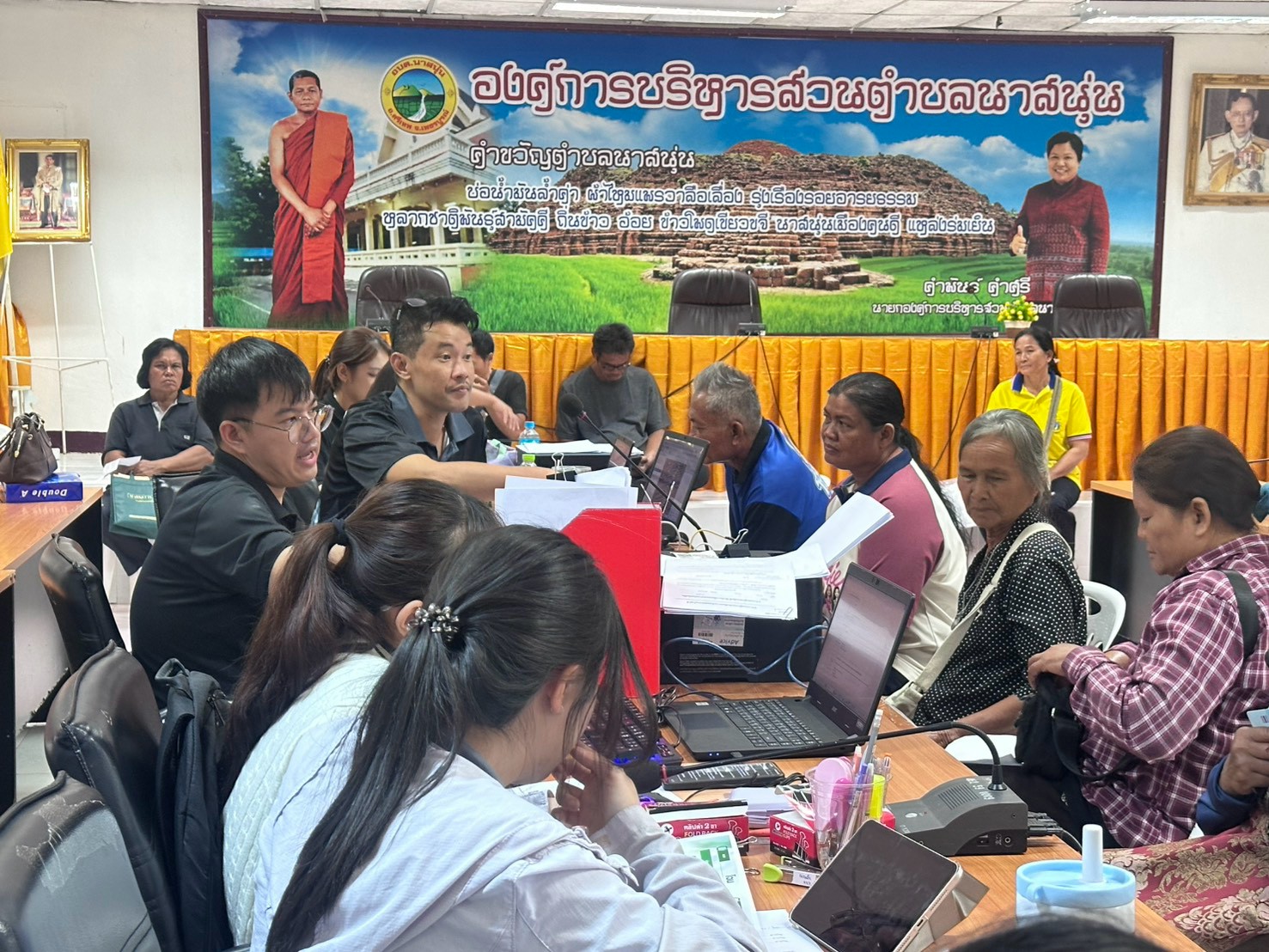 title - สำนักงานการปฏิรูปที่ดินจังหวัดเพชรบูรณ์ จัดกิจกรรมโครงการศูนย์บริการประชาชนเคลื่อนที่ (Mobile Unit ครั้งที่ 14/2569)